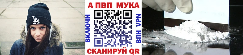 A-PVP СК КРИС  Заволжье 