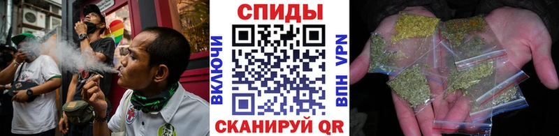 БУТИРАТ бутик  Заволжье 