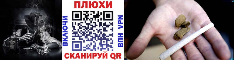 Гашиш ice o lator  купить закладку  MEGA вход  Заволжье 