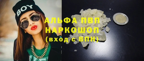 бутират Дмитриев