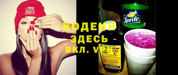 меф VHQ Дмитров