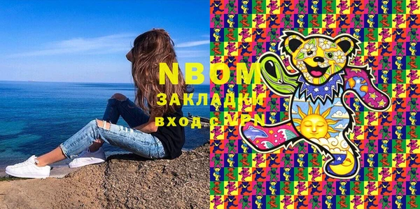 меф VHQ Дмитров