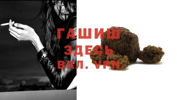 меф VHQ Дмитров