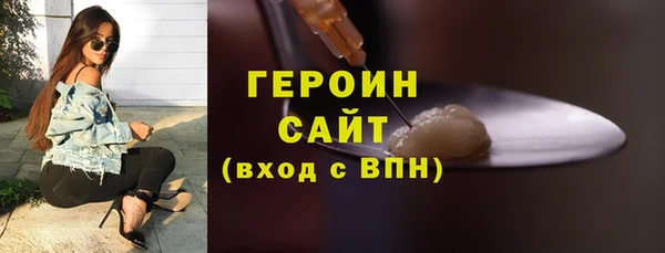 меф VHQ Дмитров