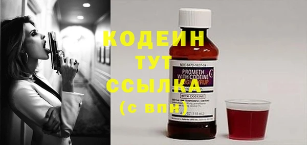 spice Домодедово