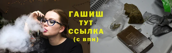 меф VHQ Дмитров