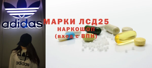 бутират Дмитриев