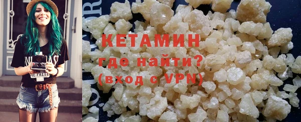 бутират Дмитриев