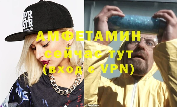 ГАЛЛЮЦИНОГЕННЫЕ ГРИБЫ Дмитровск