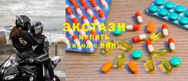 меф VHQ Дмитров