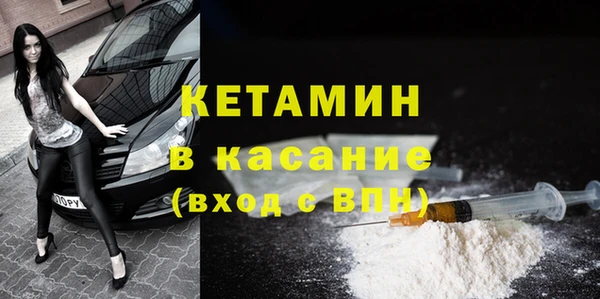 ГАЛЛЮЦИНОГЕННЫЕ ГРИБЫ Дмитровск