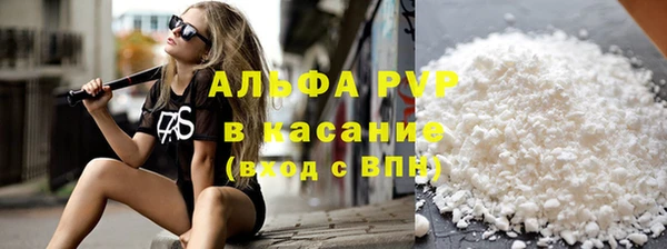 ГАЛЛЮЦИНОГЕННЫЕ ГРИБЫ Дмитровск