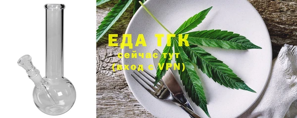 бутират Дмитриев