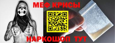 PSILOCYBIN Берёзовский