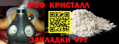 PSILOCYBIN Берёзовский