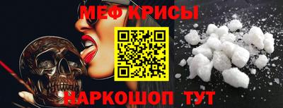 мдпв Беслан