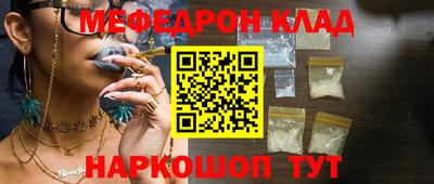 PSILOCYBIN Берёзовский