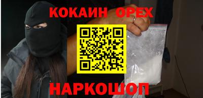PSILOCYBIN Берёзовский