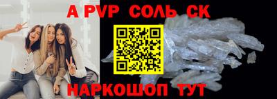 PSILOCYBIN Берёзовский