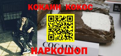 PSILOCYBIN Берёзовский