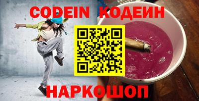 мдпв Беслан