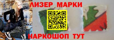 PSILOCYBIN Берёзовский