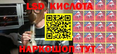 mdpv Бийск