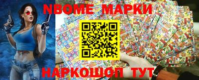 мдпв Беслан
