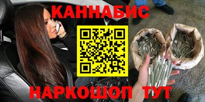 мдпв Беслан