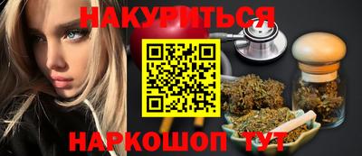 мдпв Беслан