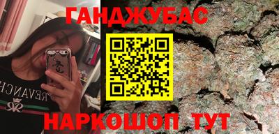 mdpv Бийск
