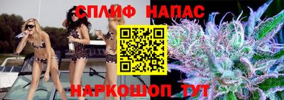 PSILOCYBIN Берёзовский