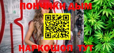 mdpv Бийск