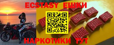 мдпв Беслан