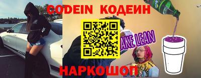 mdpv Бийск
