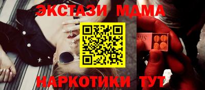 PSILOCYBIN Берёзовский