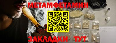 PSILOCYBIN Берёзовский