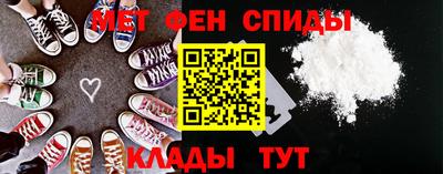 mdpv Бийск