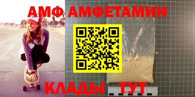 mdpv Бийск