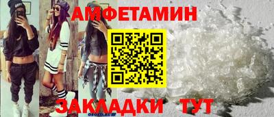 мдпв Беслан