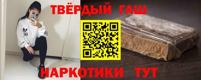 PSILOCYBIN Берёзовский
