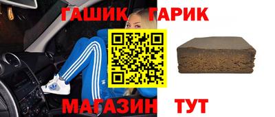 PSILOCYBIN Берёзовский