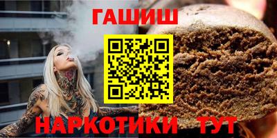 PSILOCYBIN Берёзовский