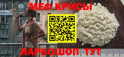 PSILOCYBIN Берёзовский