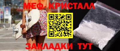 PSILOCYBIN Берёзовский