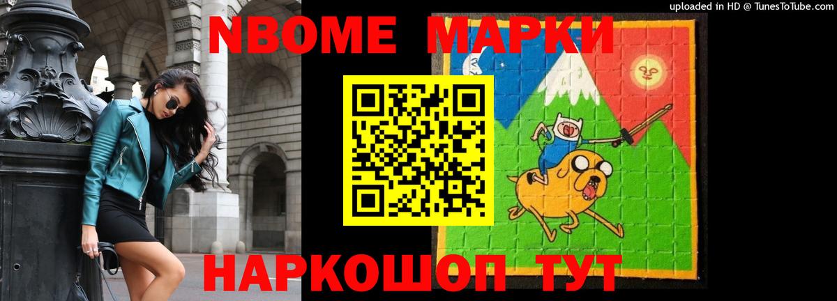 Заволжье  ЛСД экстази кислота  ЛСД экстази кислота  blacksprut ТОР  Вход с VPN  ЛСД экстази 