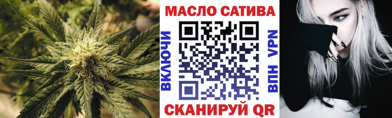Дистиллят ТГК концентрат  Заволжье 