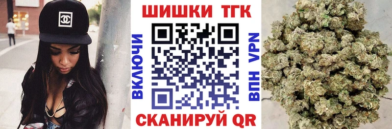 гидра сайт  Заволжье  Шишки марихуана OG Kush 
